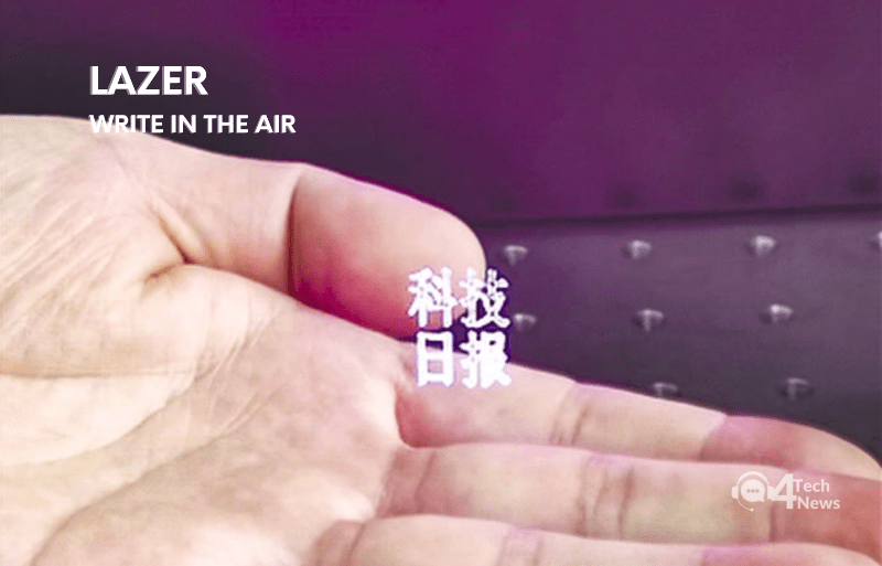 Trung Quốc trình diễn công nghệ Lazer mới có thể viết trên không trung - 4TechNews